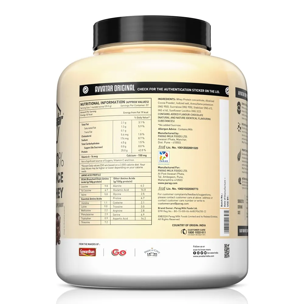Avvatar Performance Whey - 1 KG / Malai Kulfi